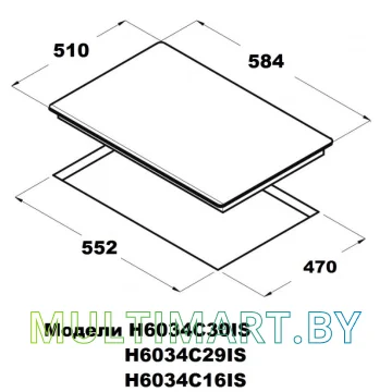 Газовая варочная панель Schtoff H6034C16IS (черный) картинка 3